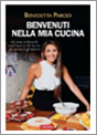 classifica_libri_benvenuti_nella_mia_cucina