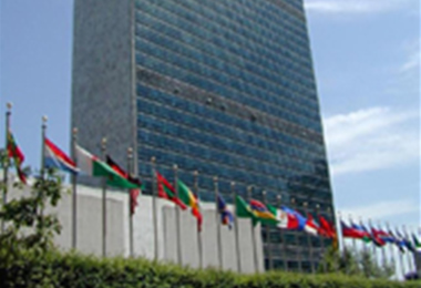 onu
