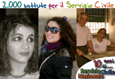 valeria_luisa_elvira_speciale_servizio_civile