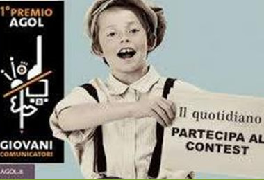 premio_agol