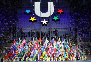 universiade record