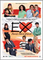 classifica_film_locandina_ex_amici_come_prima