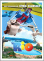 classifica_film_locandina_rio